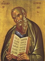 John
                    Theologian