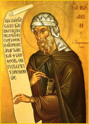 John of damascus